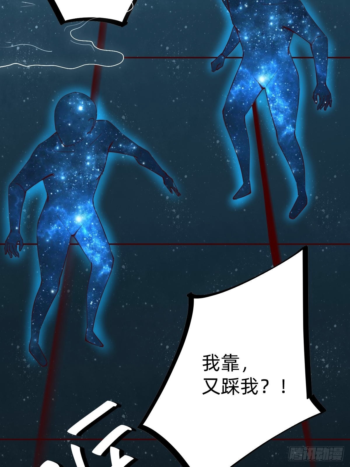 你找我？25