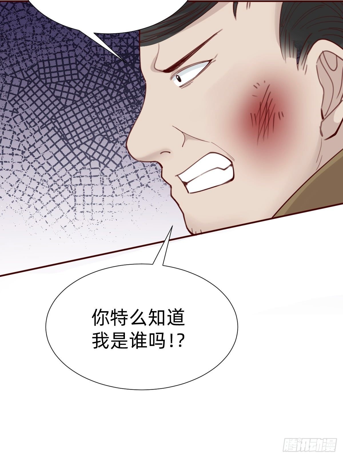 怪可爱的12
