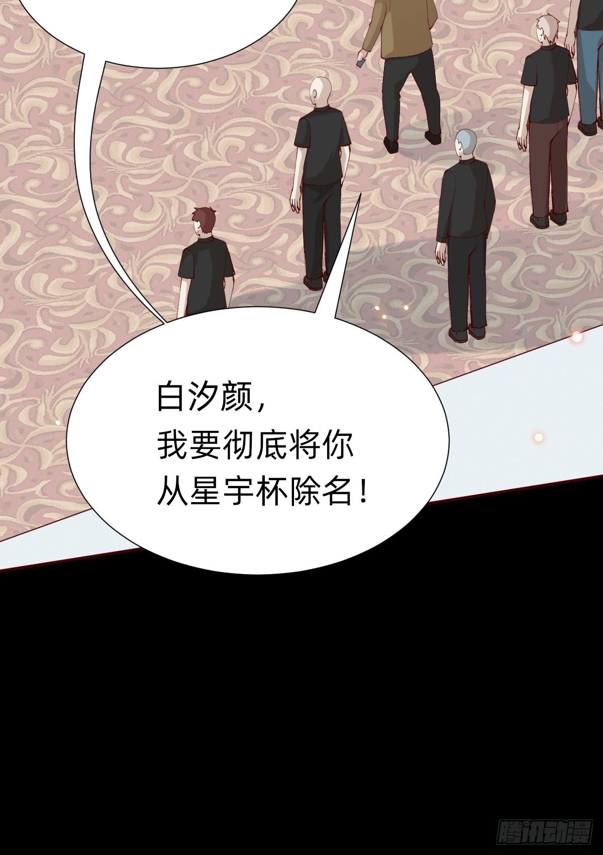 怪可爱的14