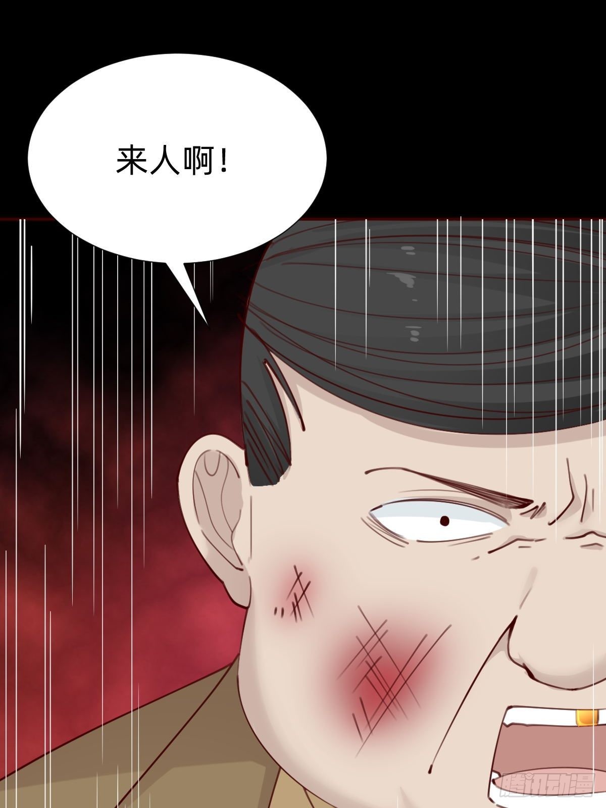 怪可爱的15