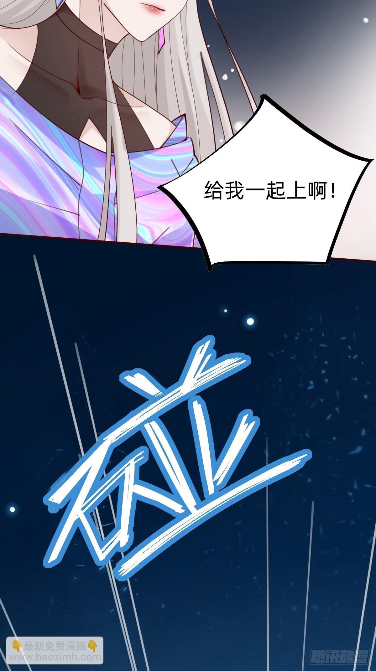 怪可爱的30