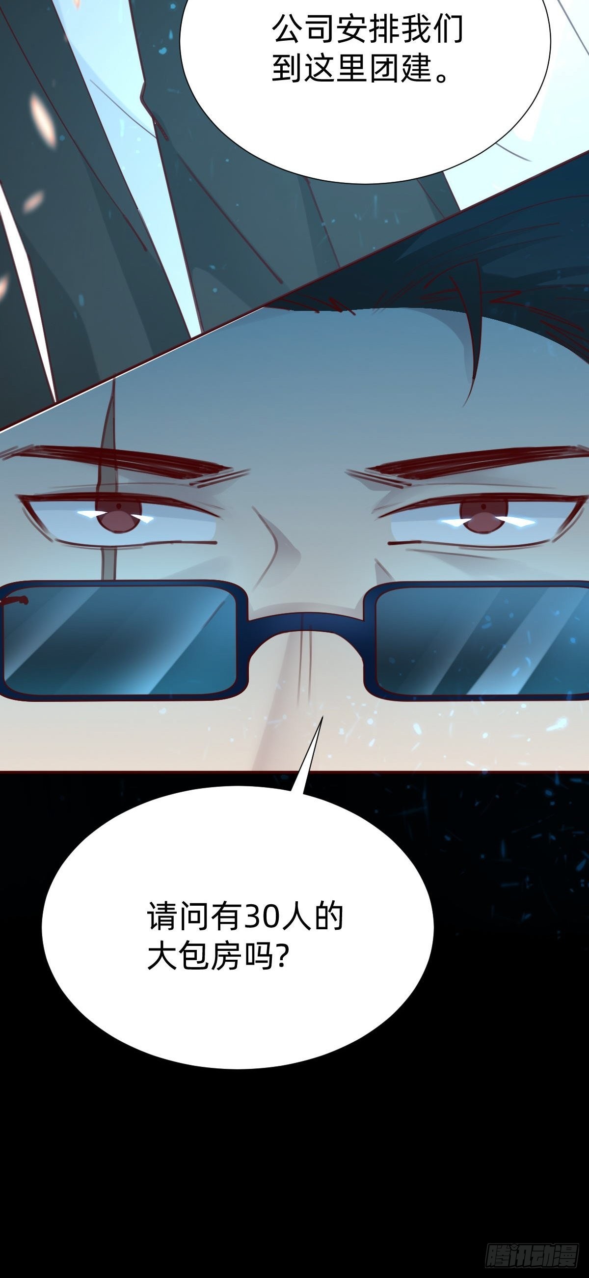 怪可爱的35