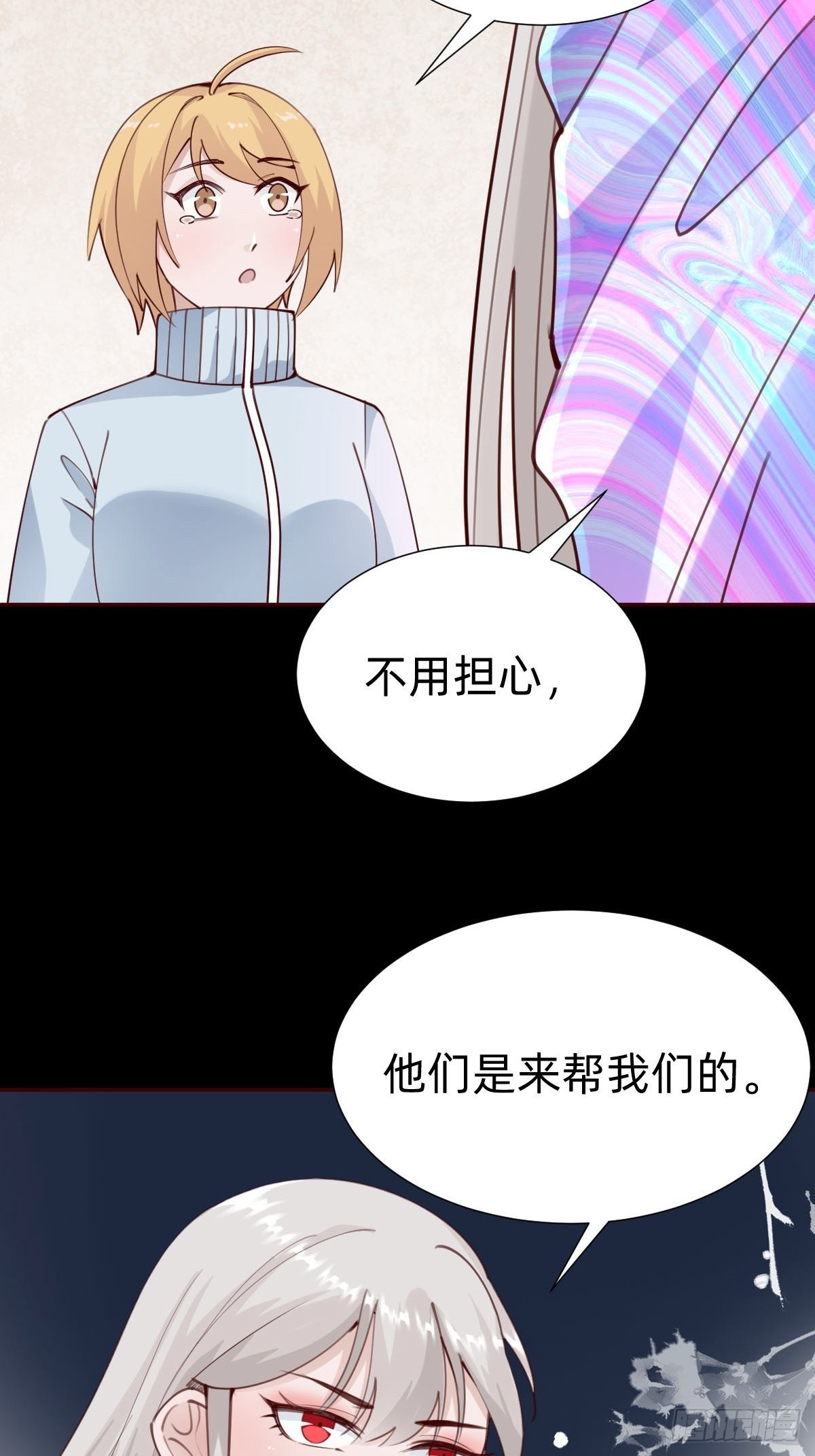 怪可爱的37
