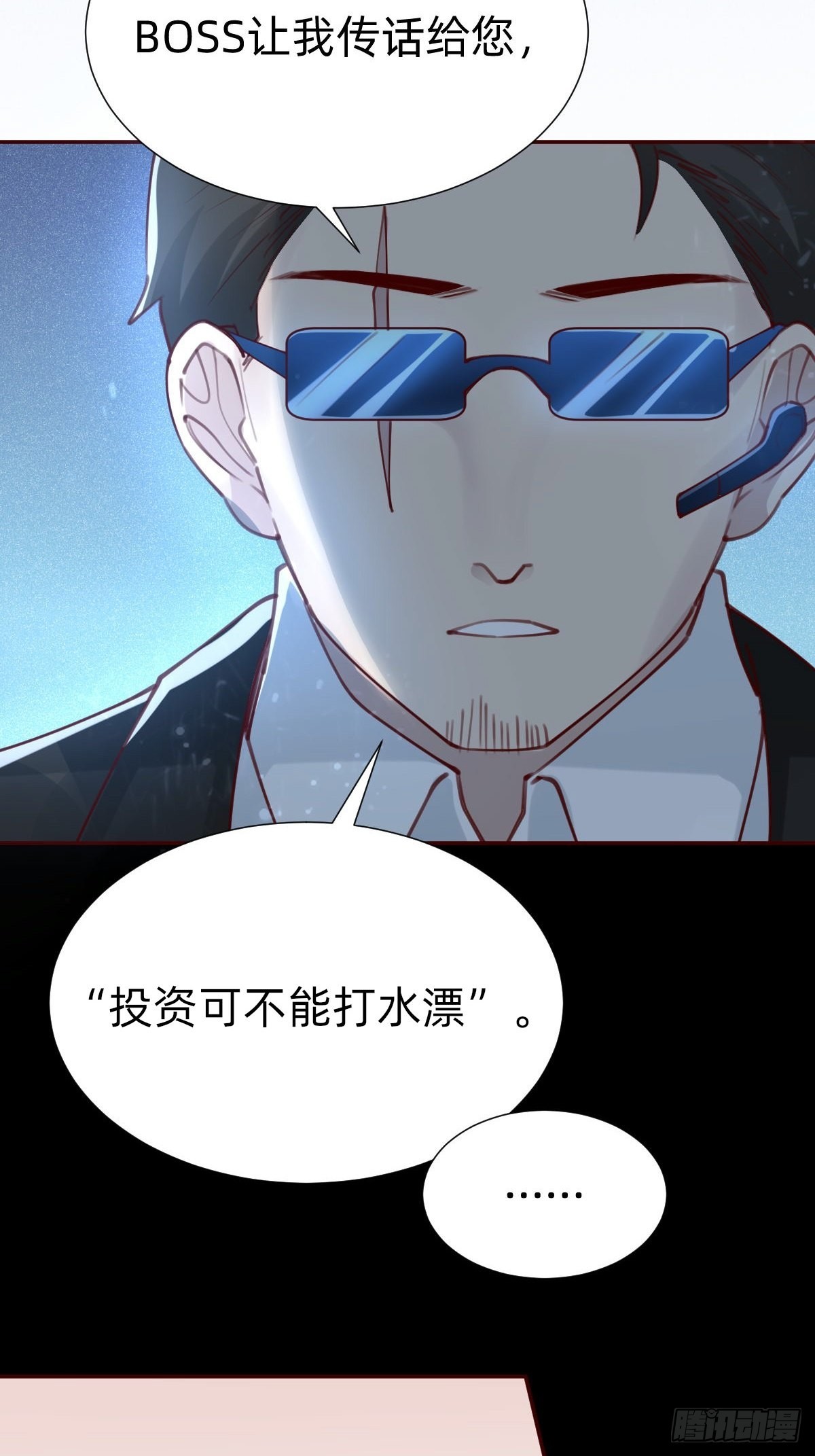 怪可爱的40