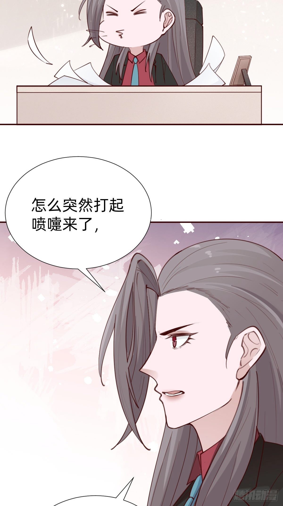 怪可爱的43