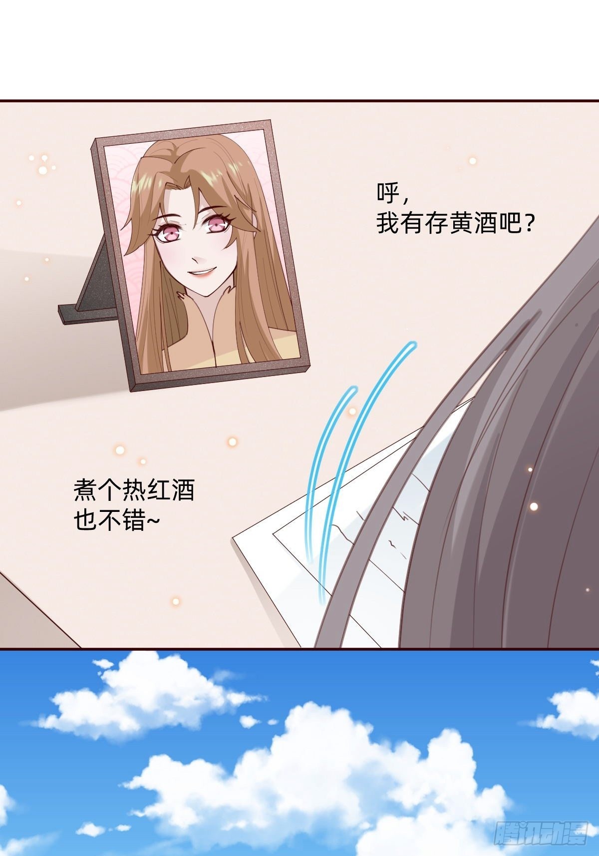 怪可爱的45