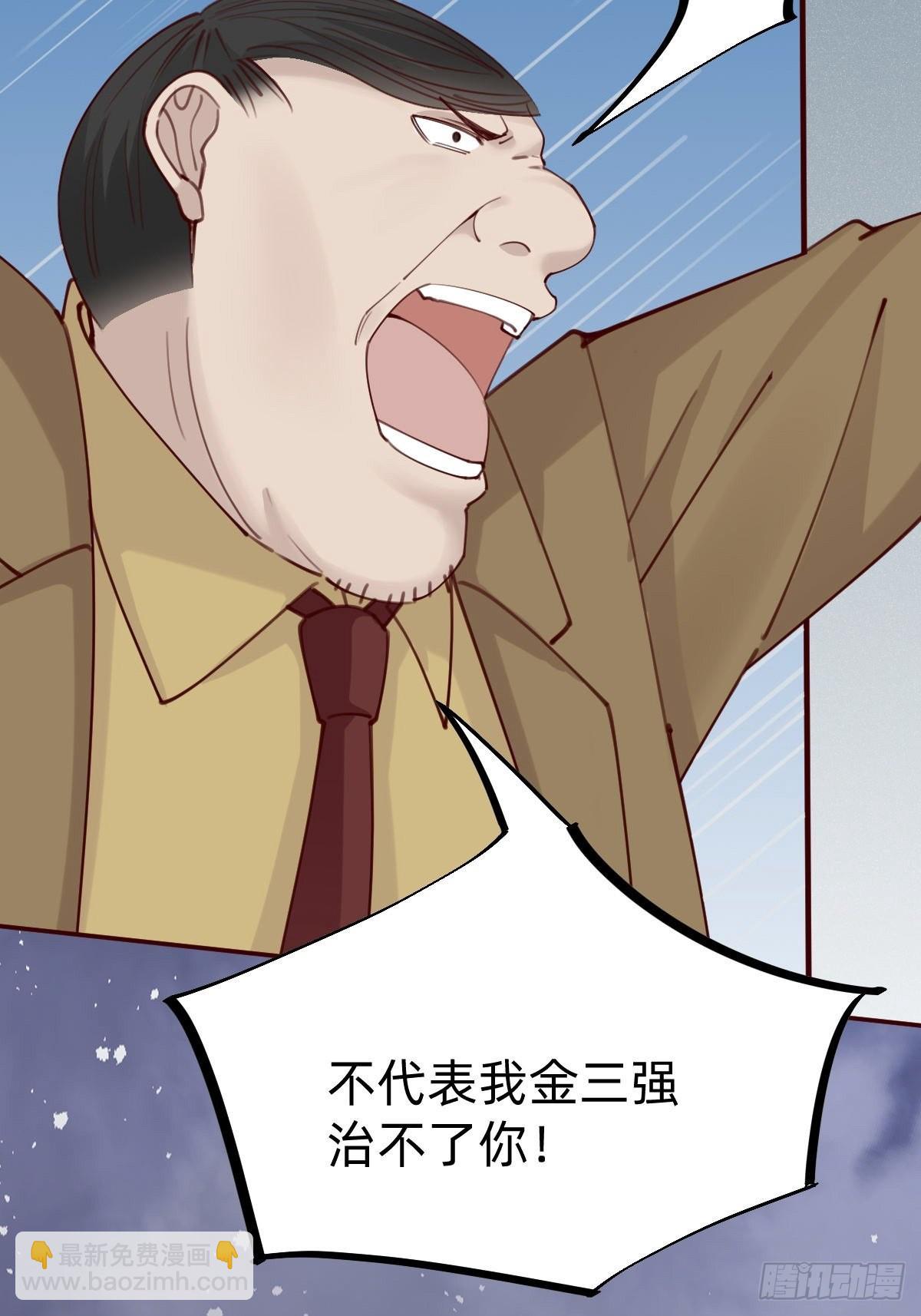 怪可爱的49