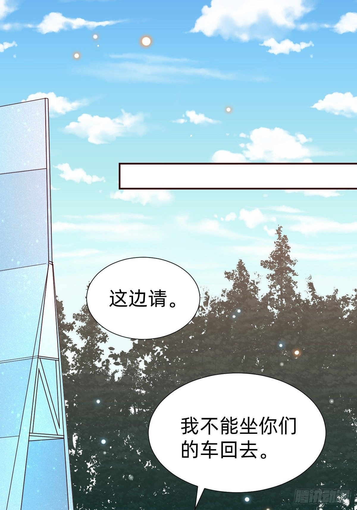 怪可爱的50