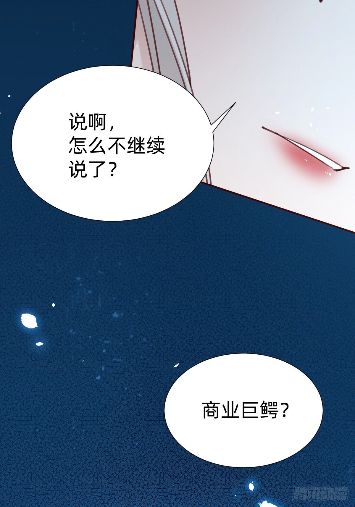 怪可爱的58