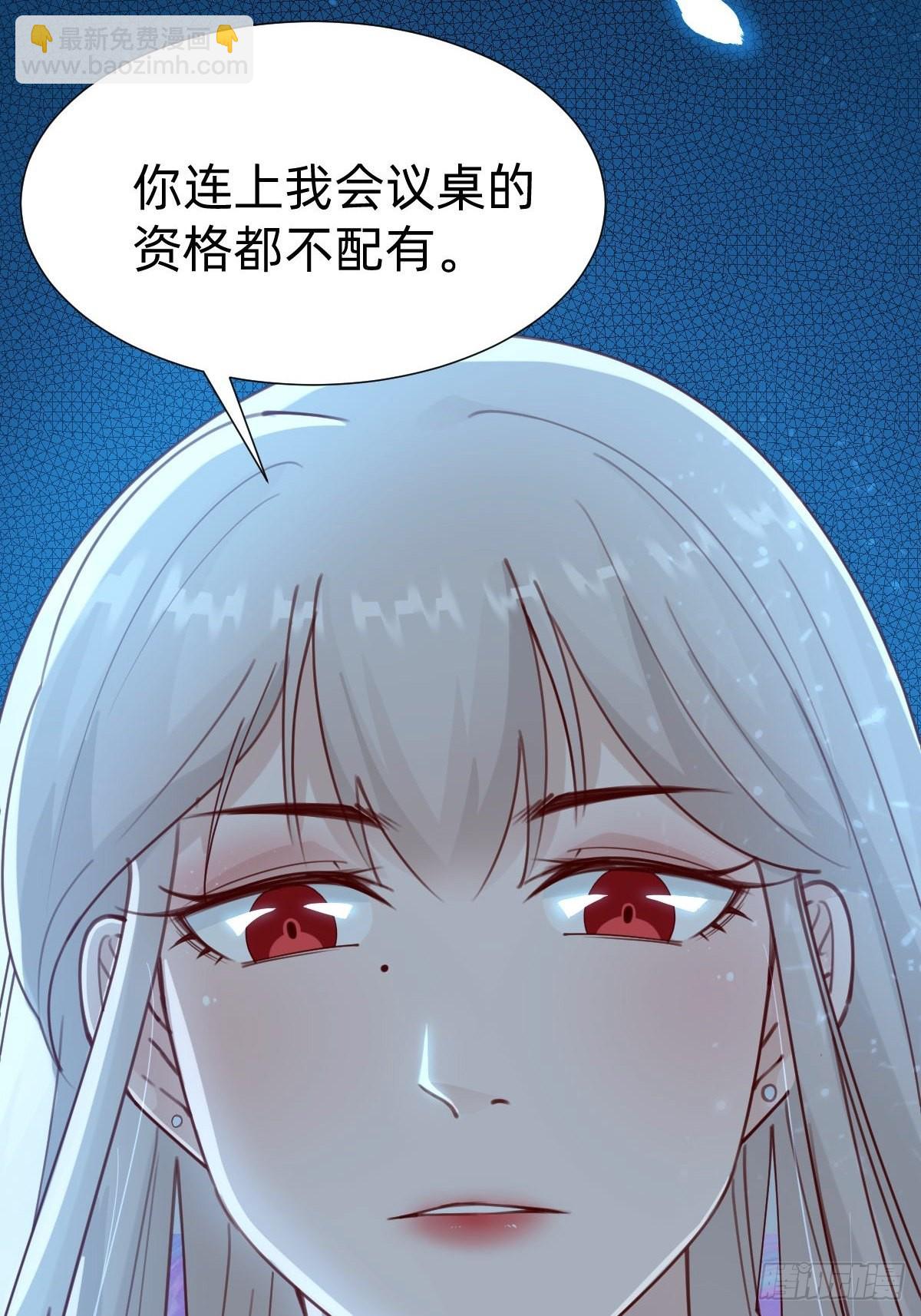 怪可爱的59