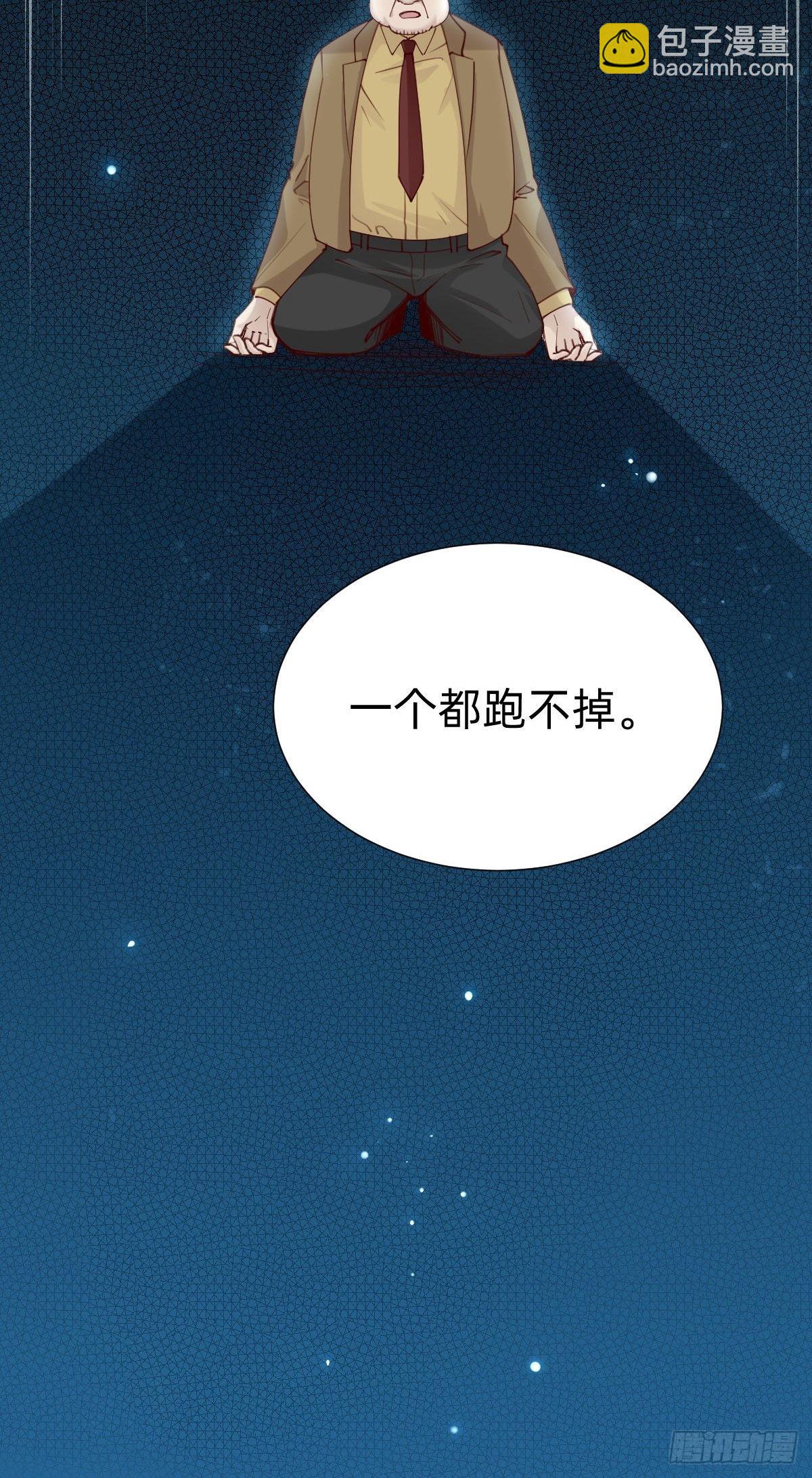 怪可爱的62