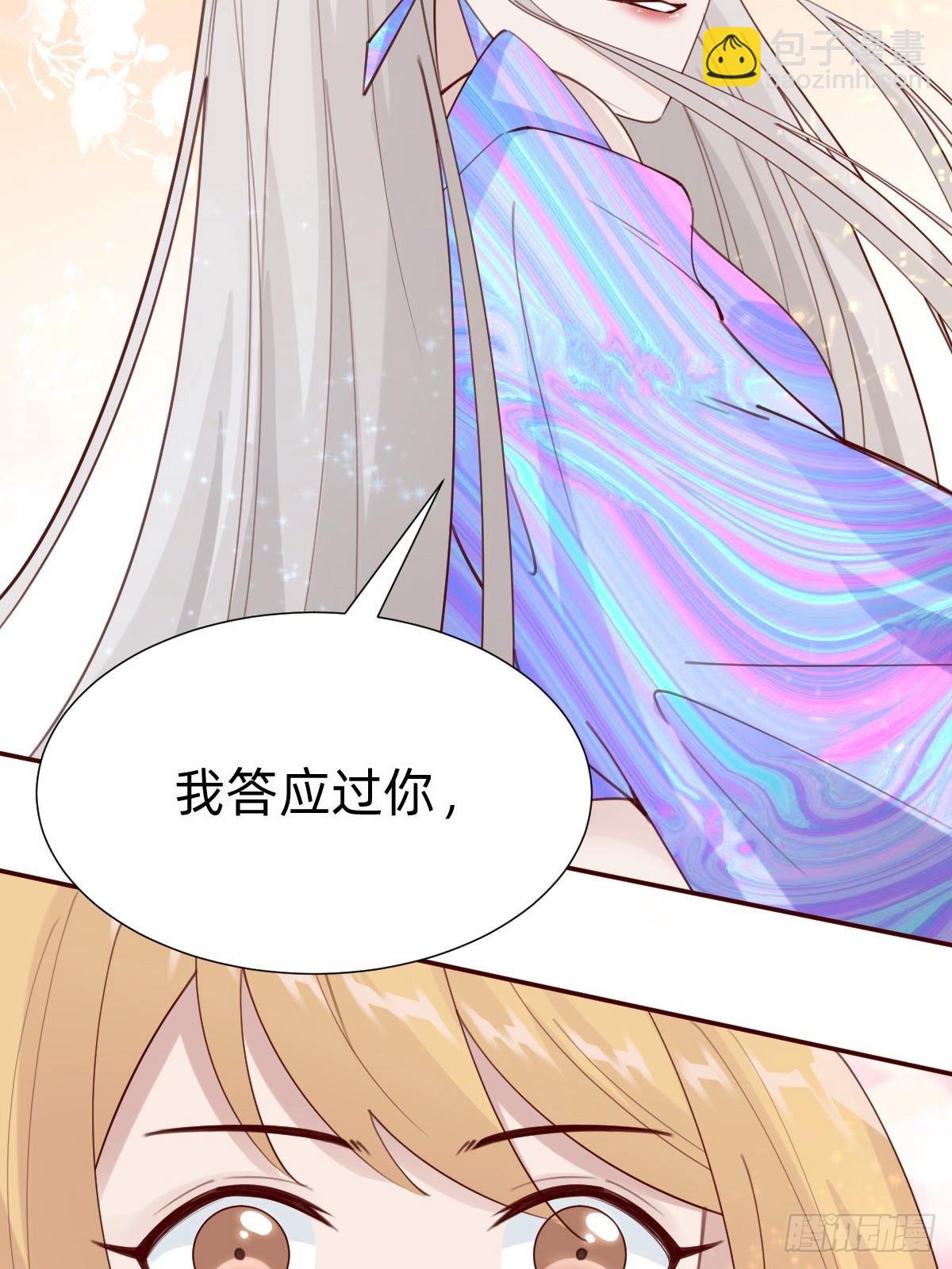 怪可爱的9