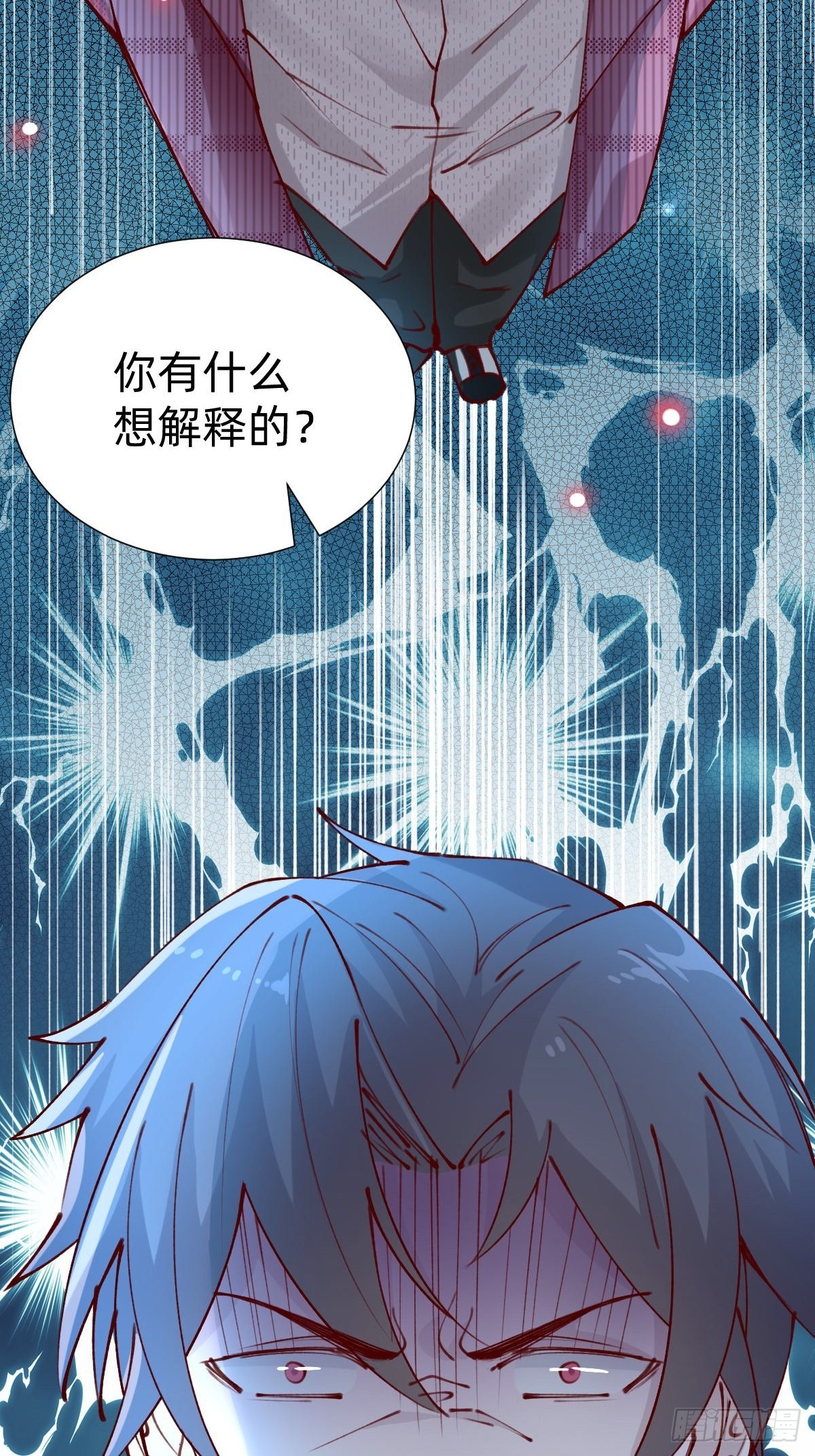 上道具！36