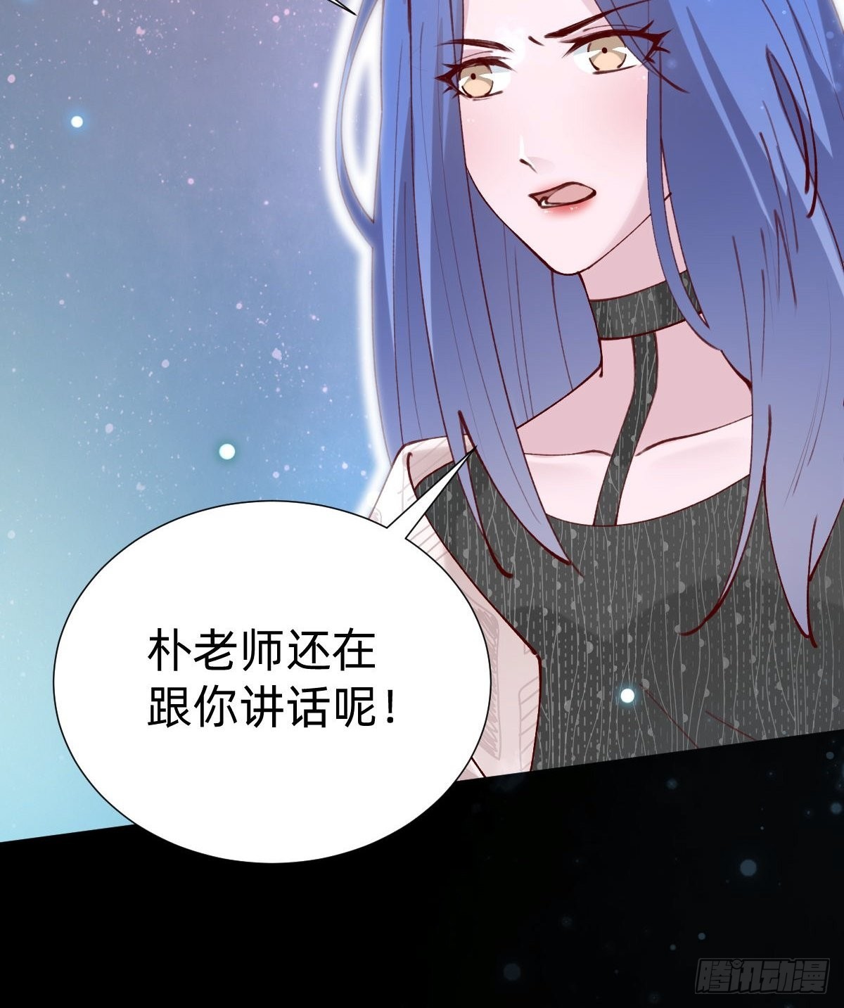 真心话or大冒险11