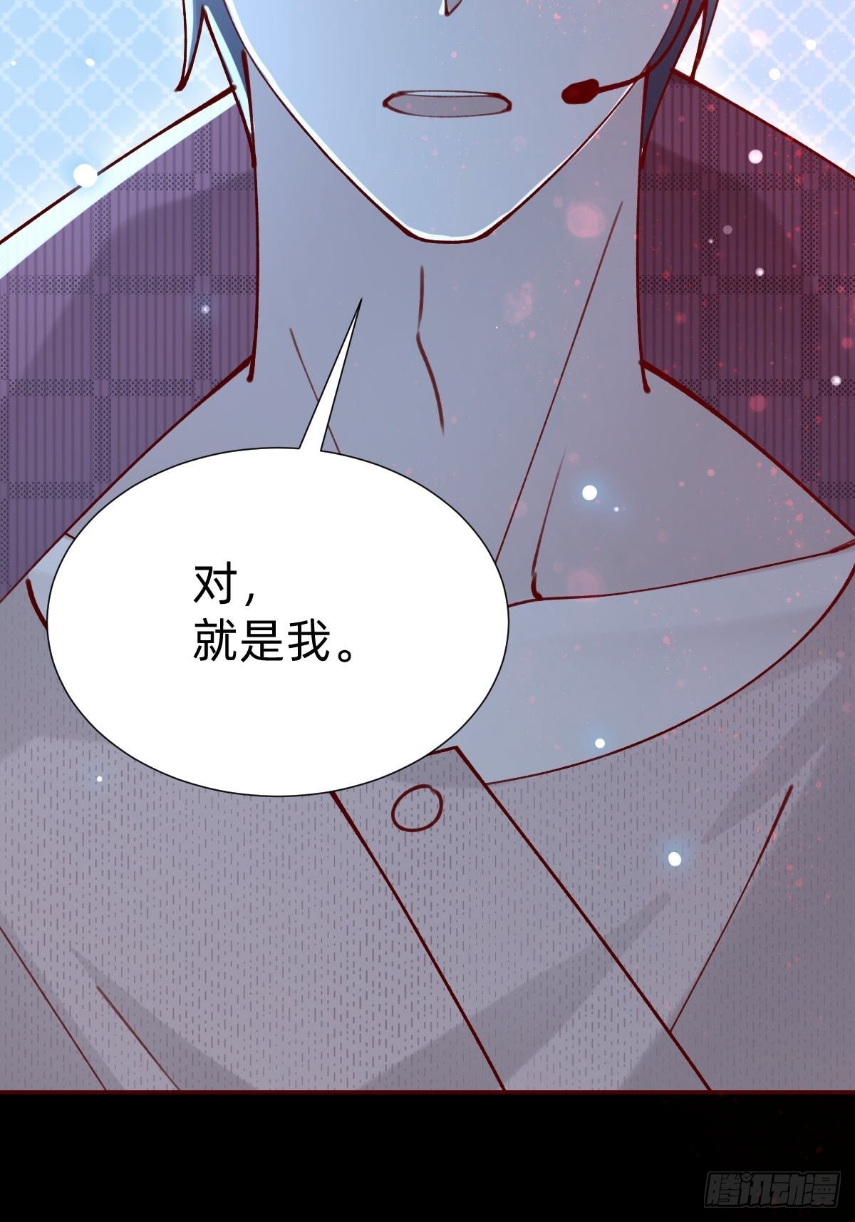 真心话or大冒险40