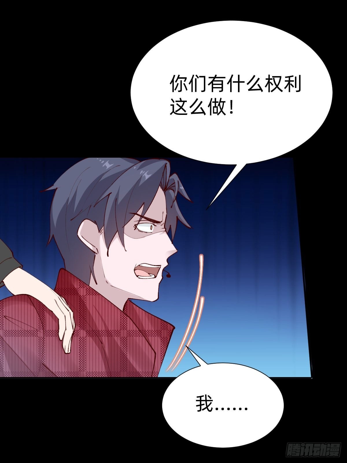 垃圾清洁员10