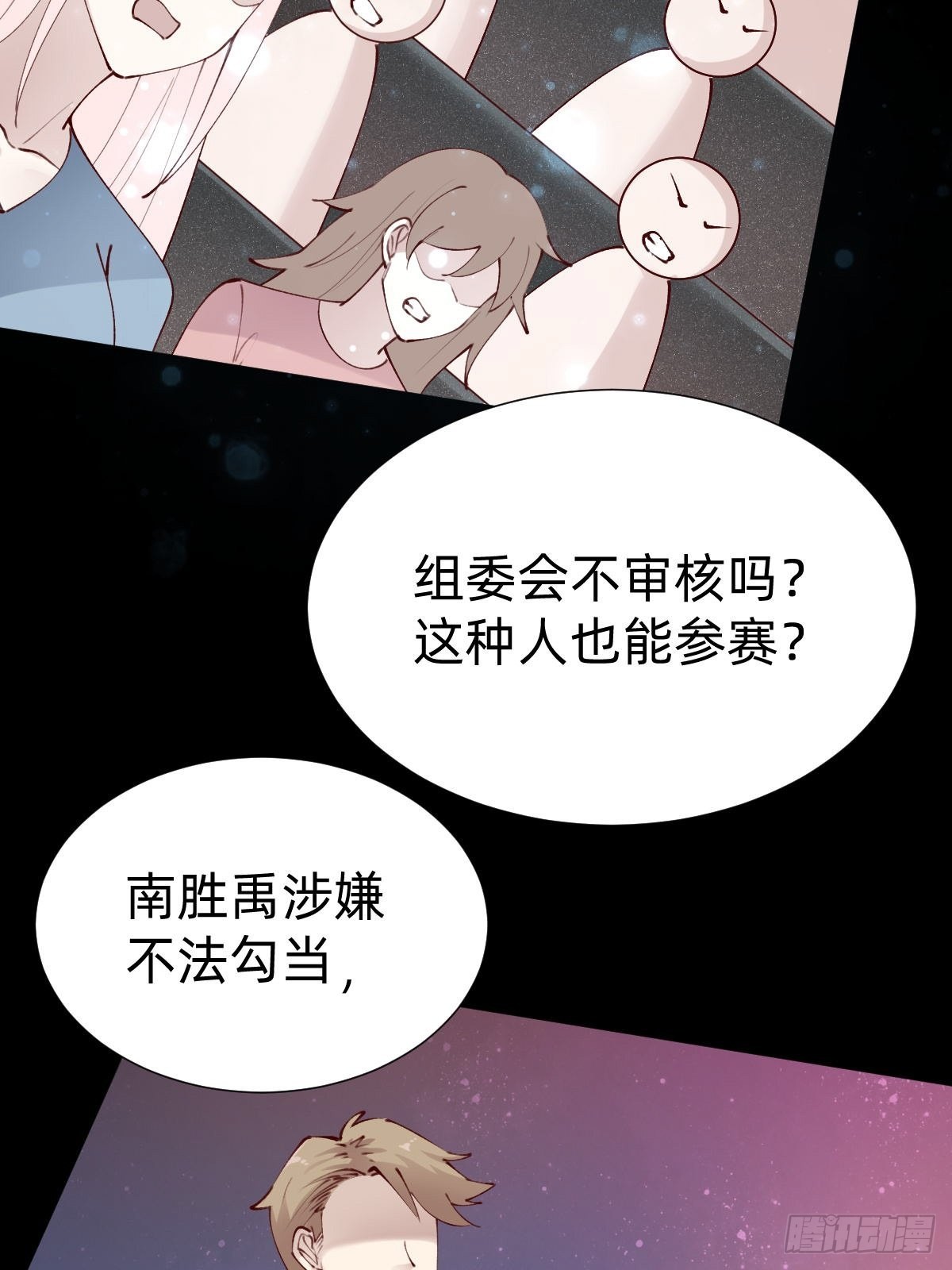 垃圾清洁员12