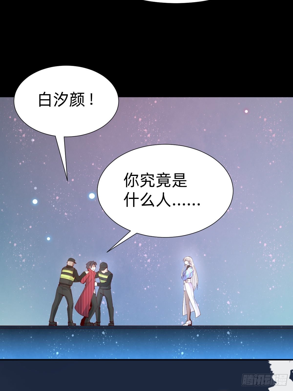 垃圾清洁员17