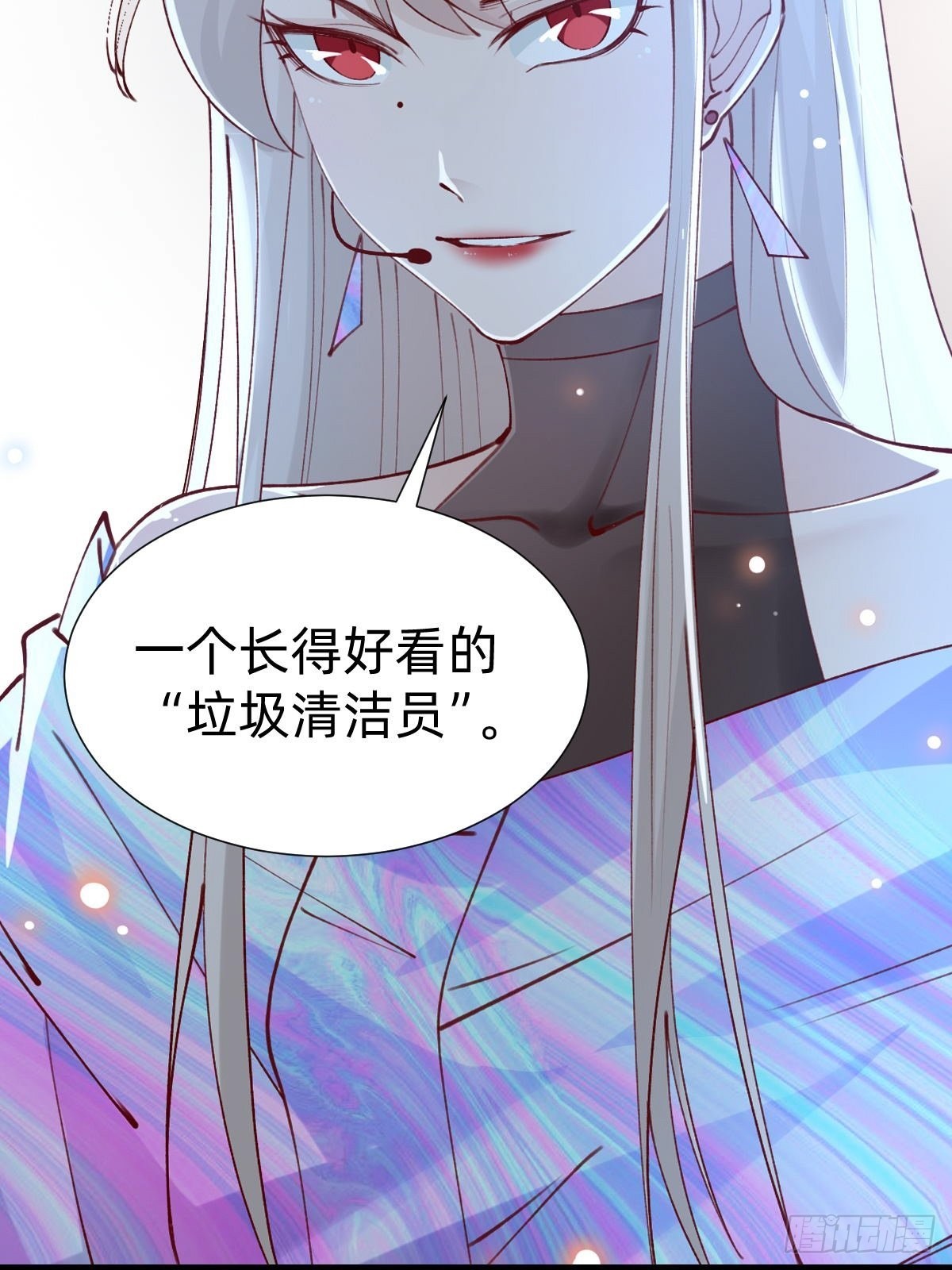 垃圾清洁员19