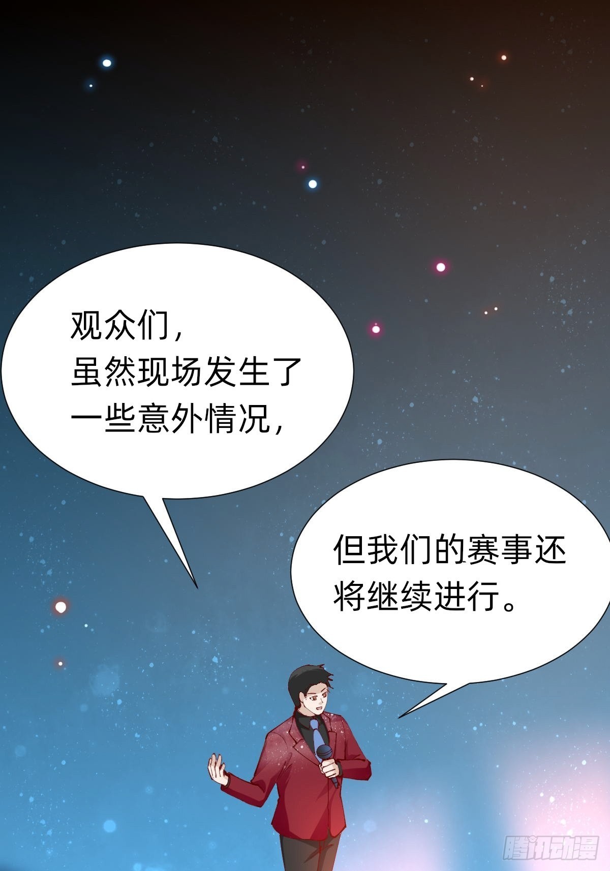 垃圾清洁员21