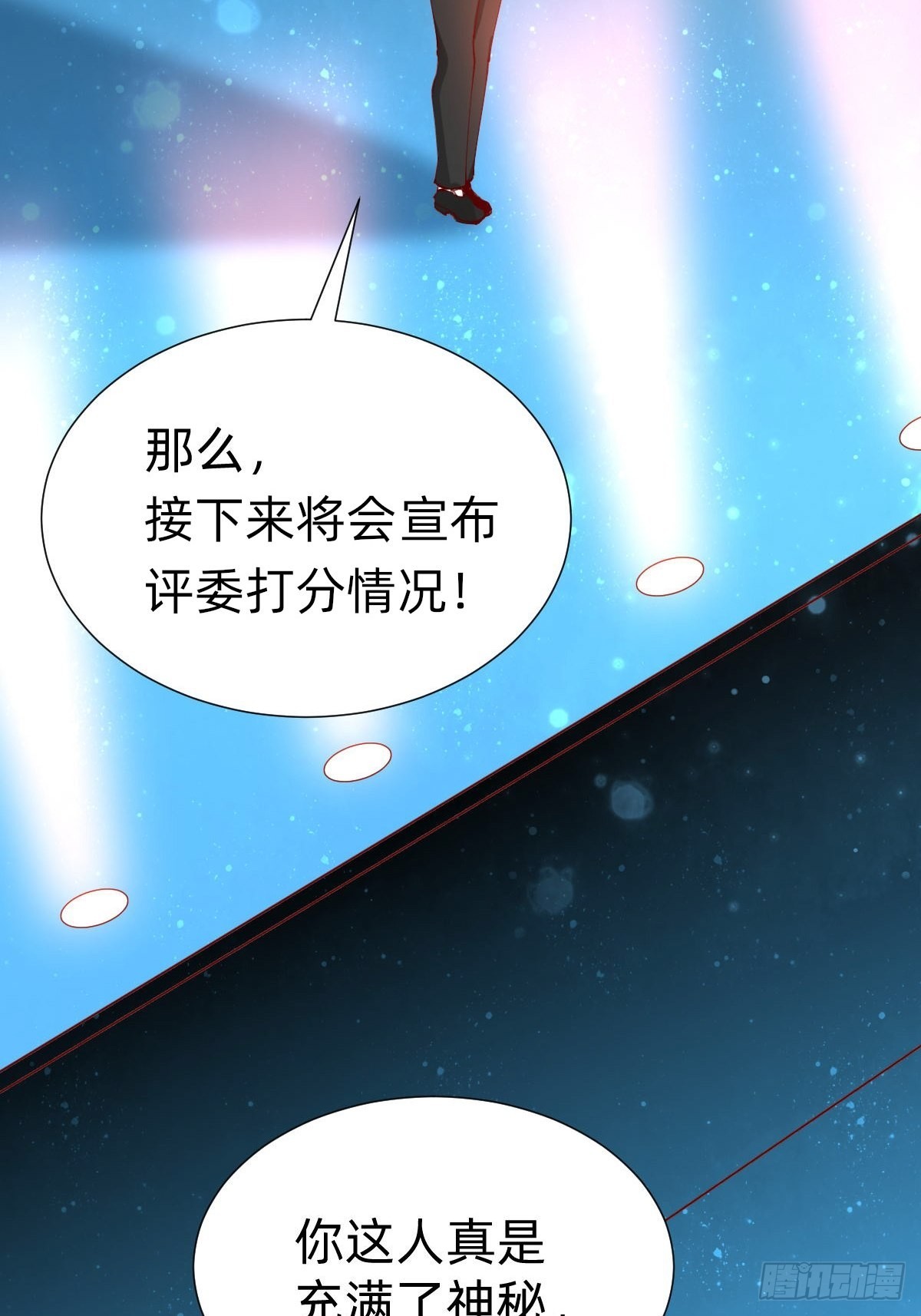垃圾清洁员22