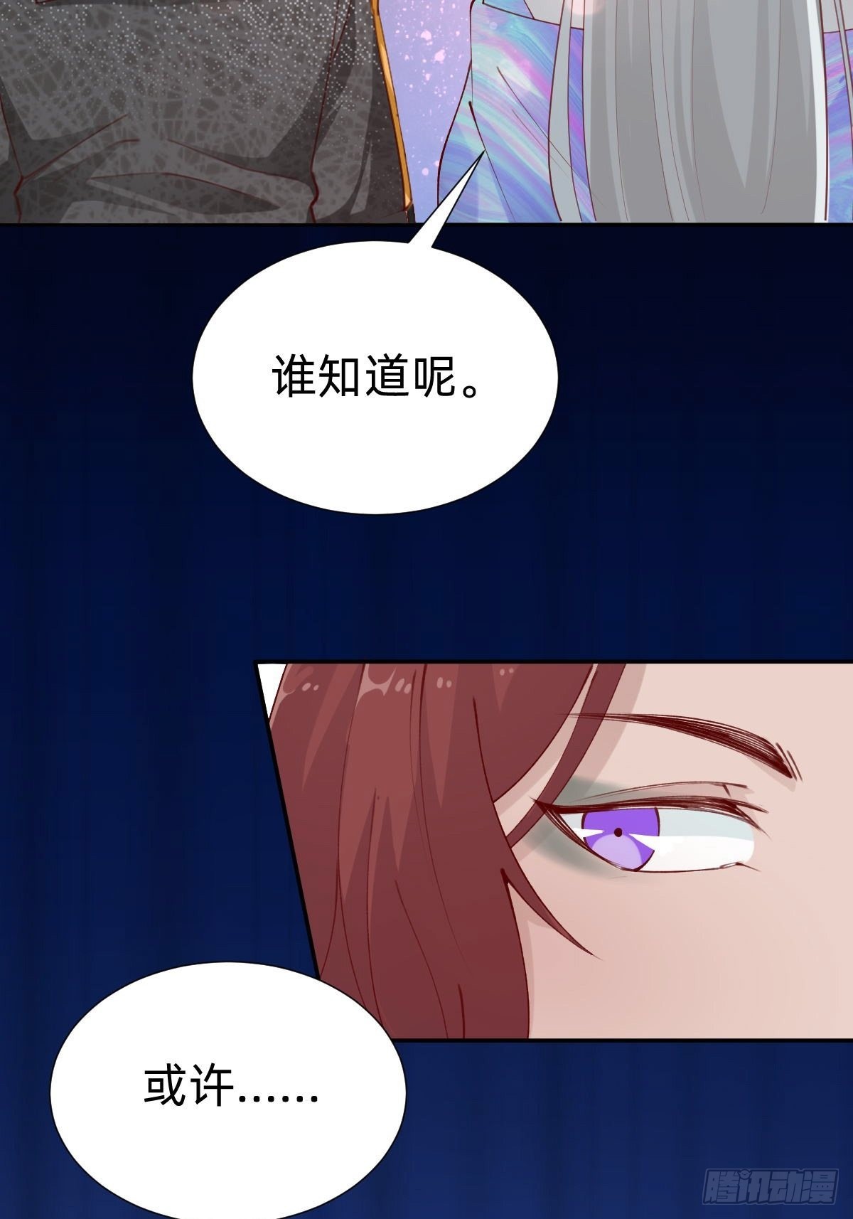 垃圾清洁员25