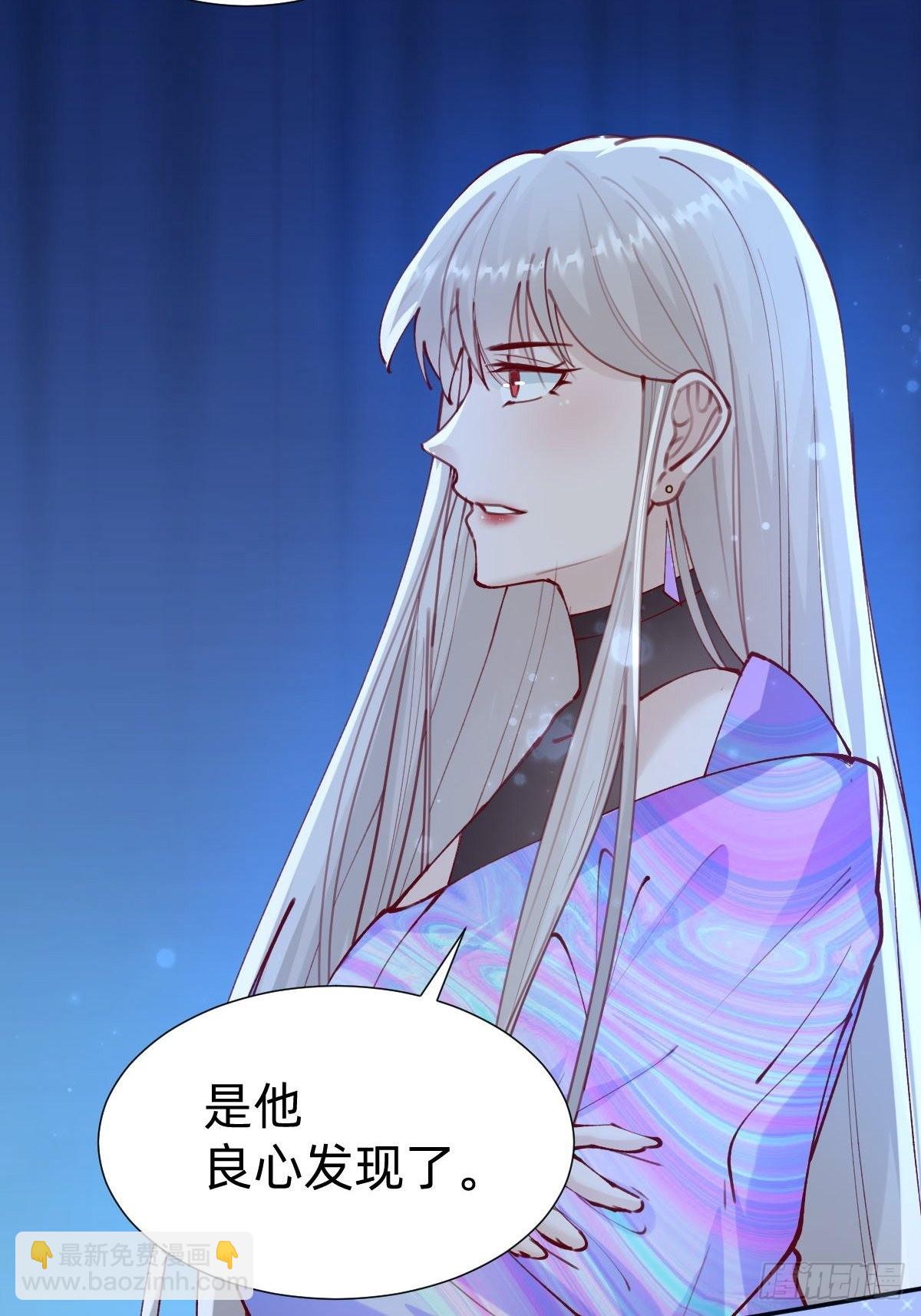 垃圾清洁员26