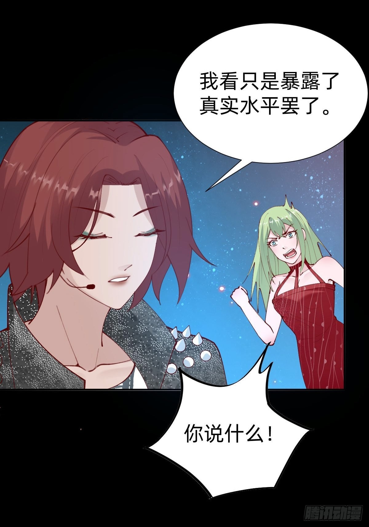 垃圾清洁员30