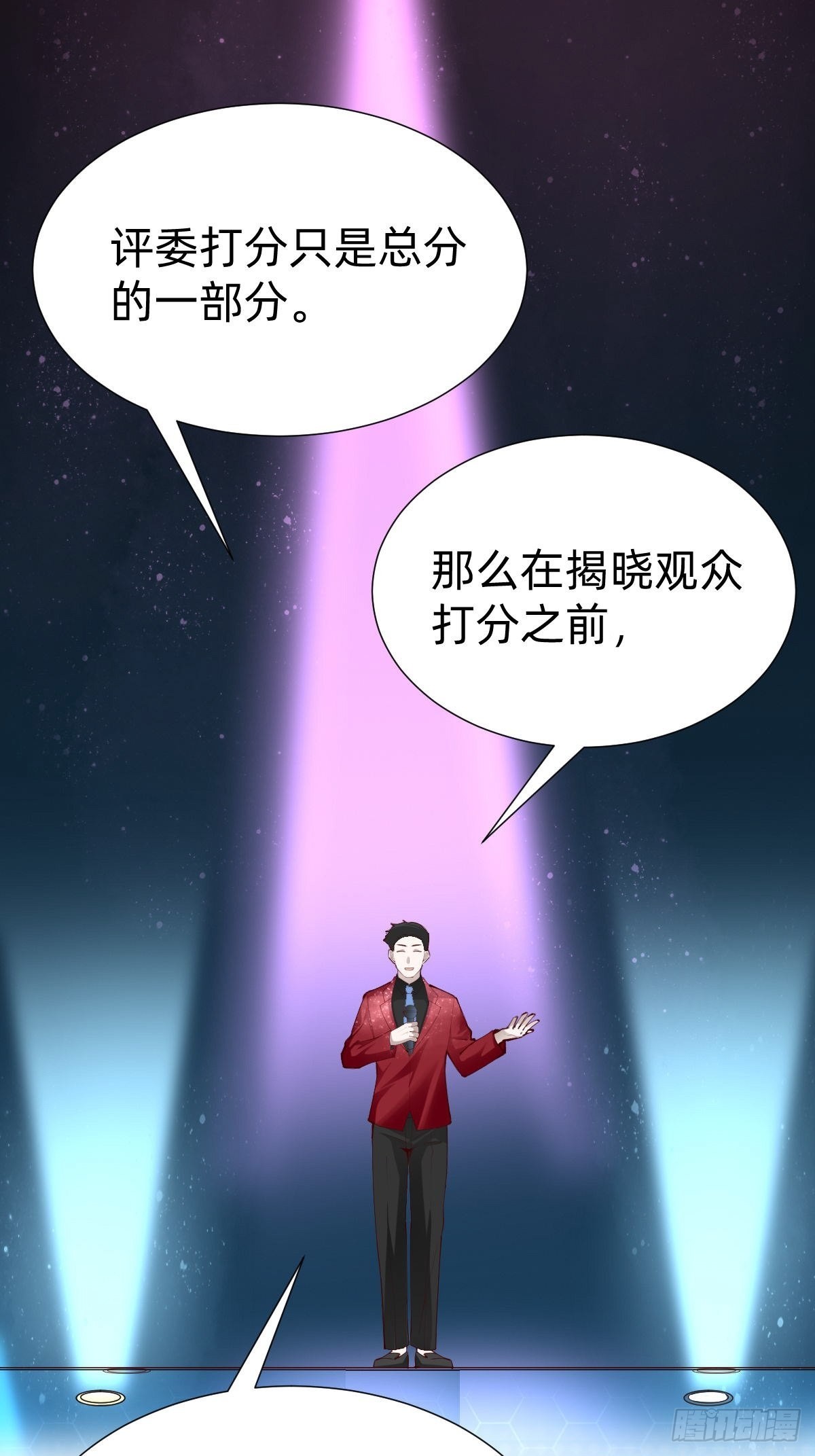 垃圾清洁员32