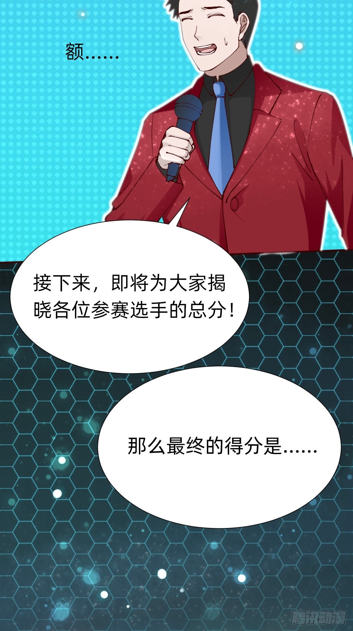 垃圾清洁员35