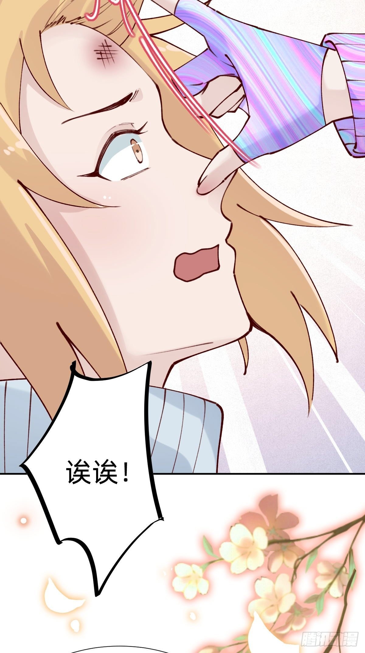 垃圾清洁员54