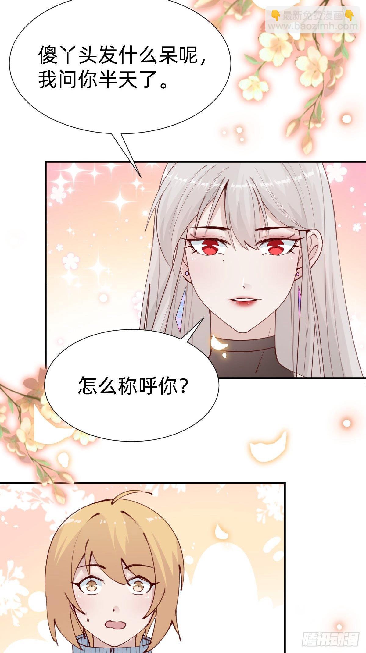 垃圾清洁员55