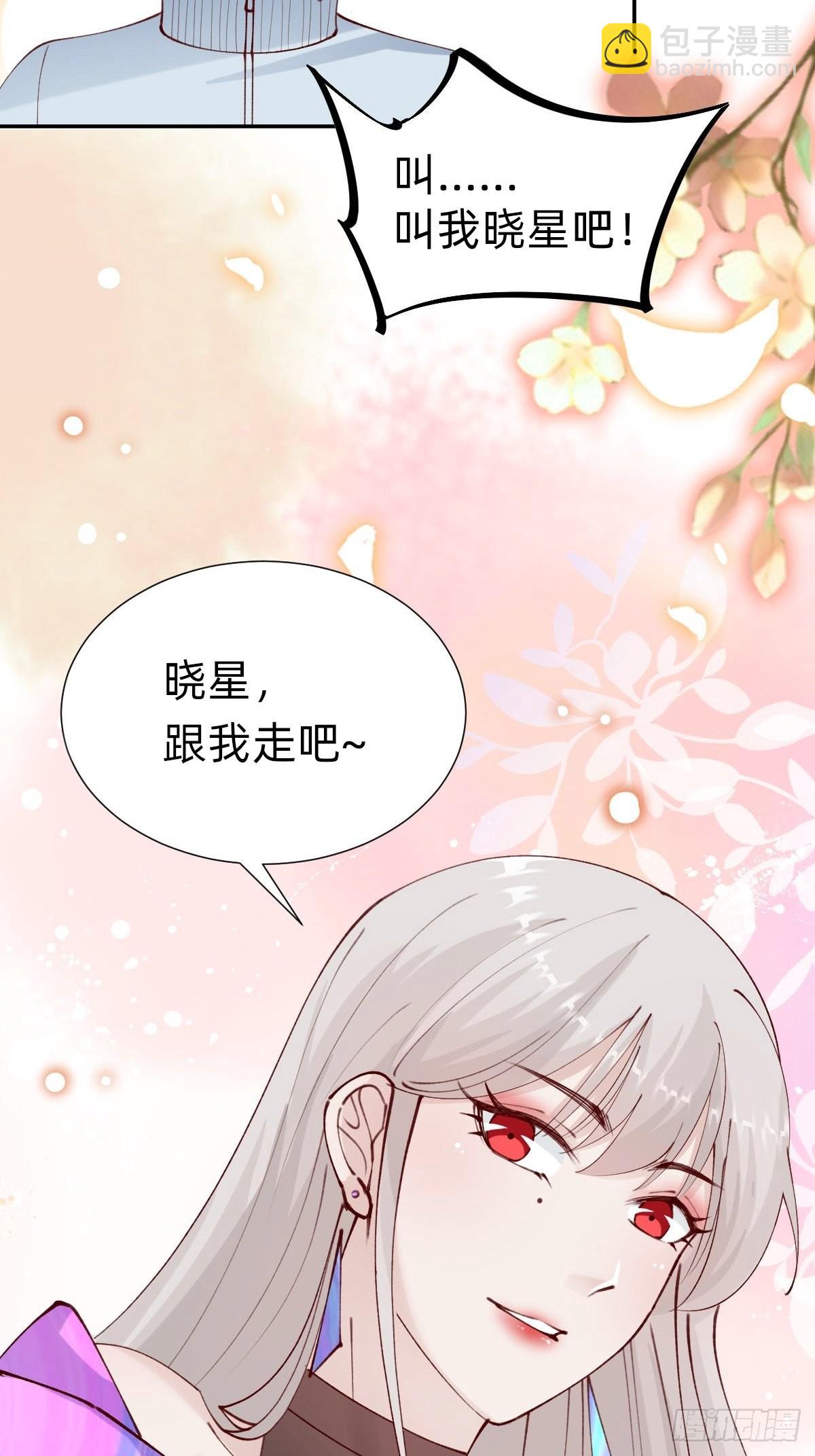 垃圾清洁员56