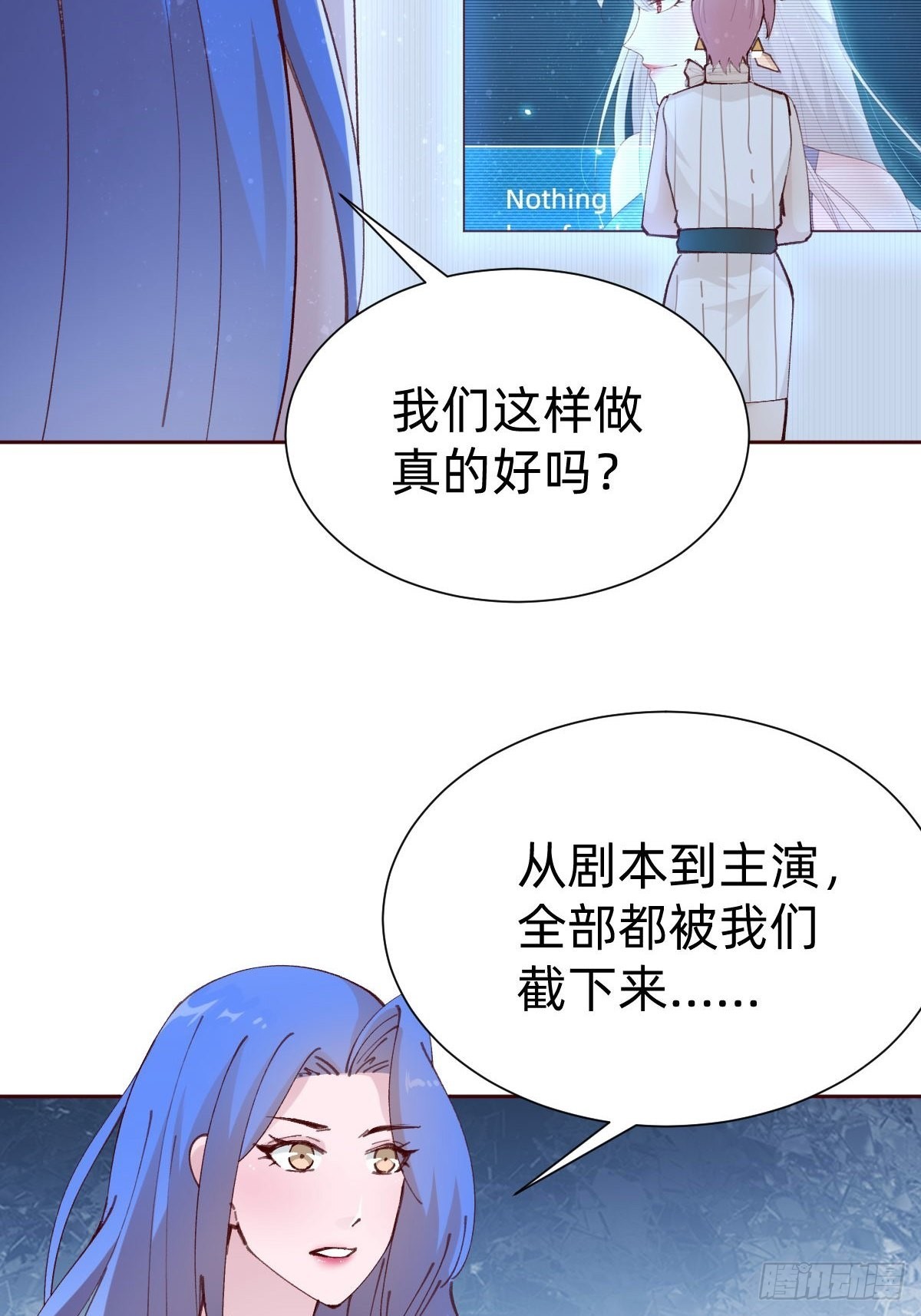 全员下线？！45