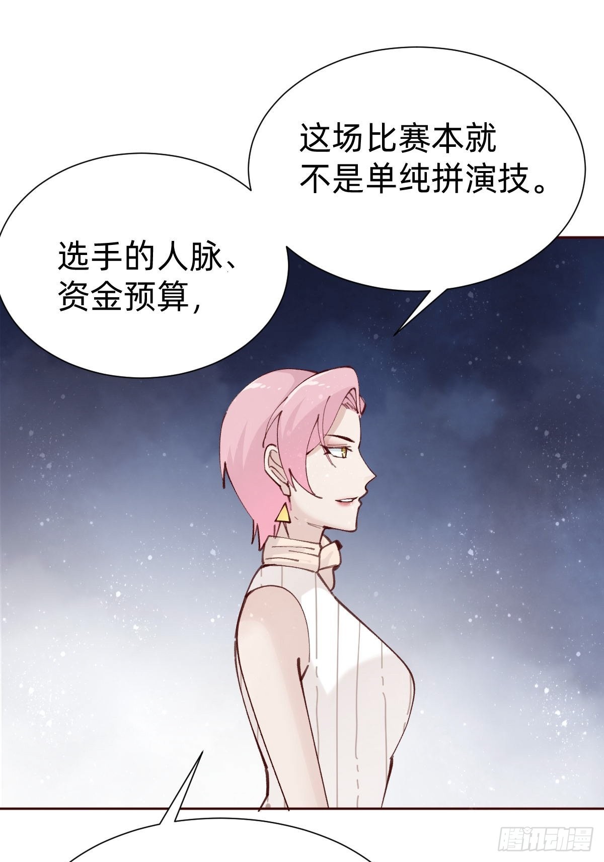 全员下线？！51
