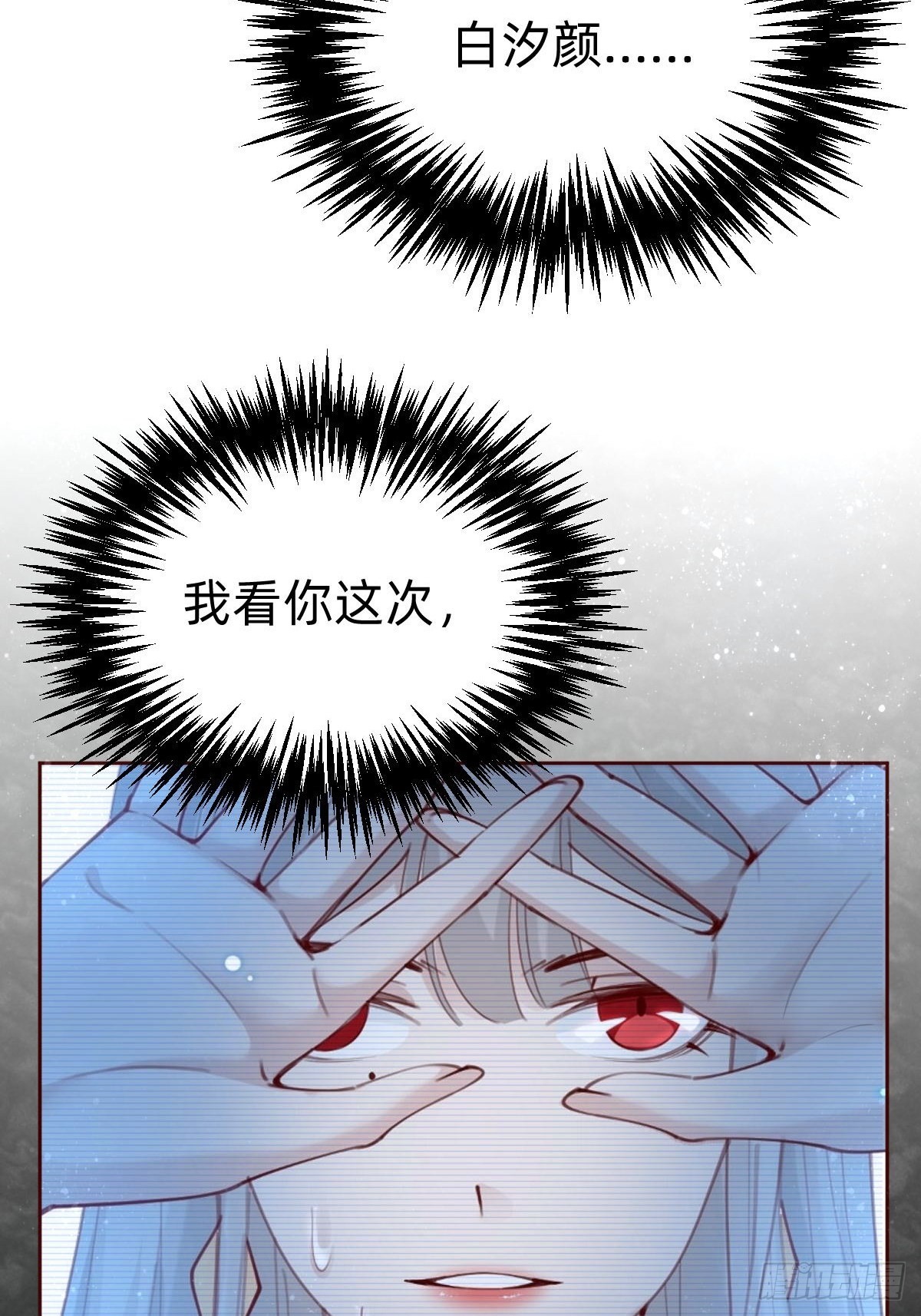 全员下线？！56
