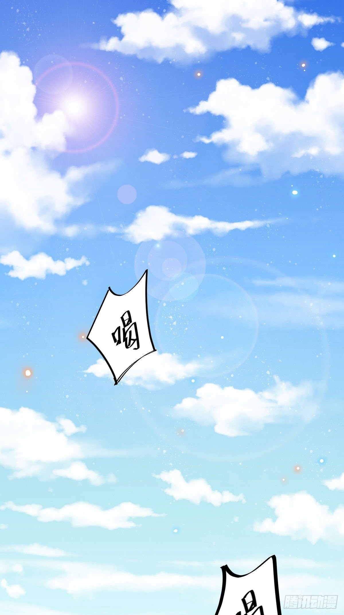 切磋一下1