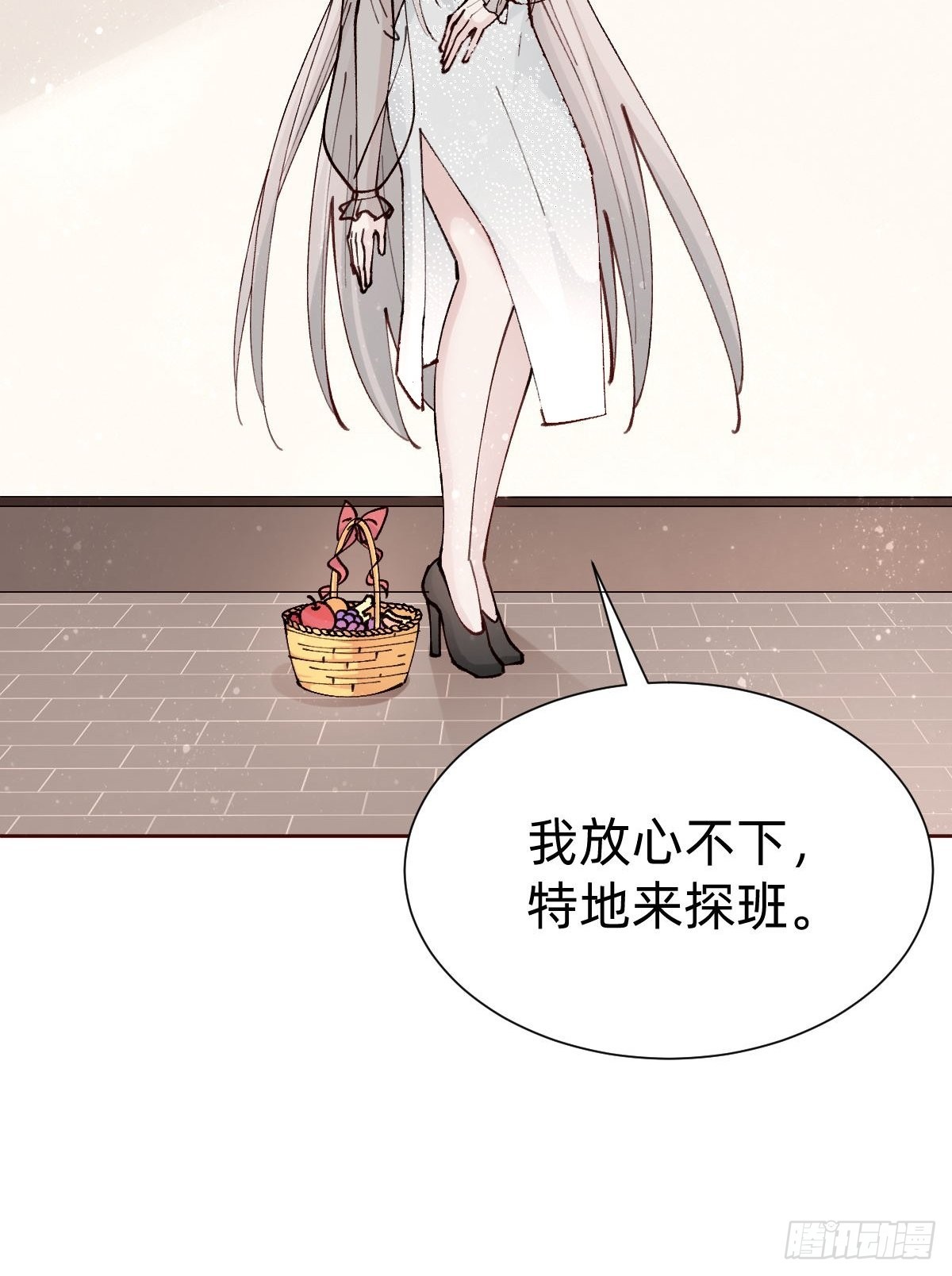 切磋一下11