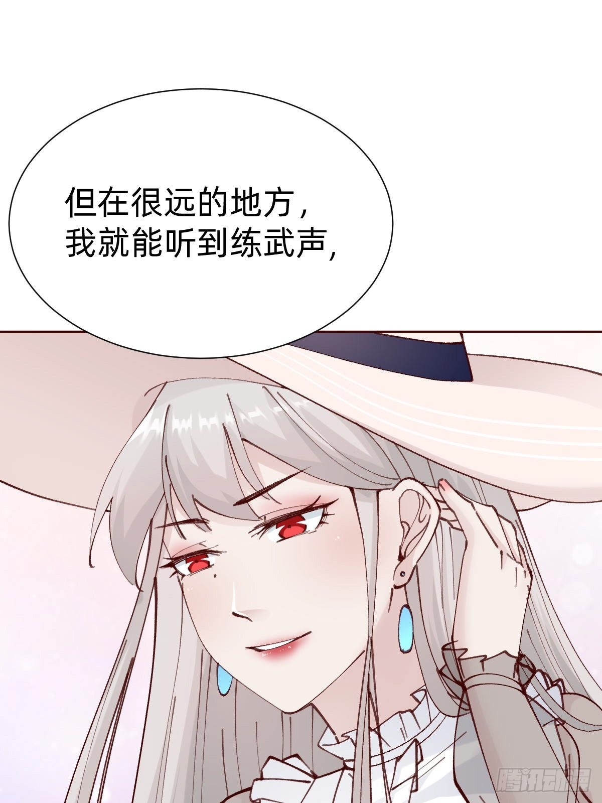 切磋一下12