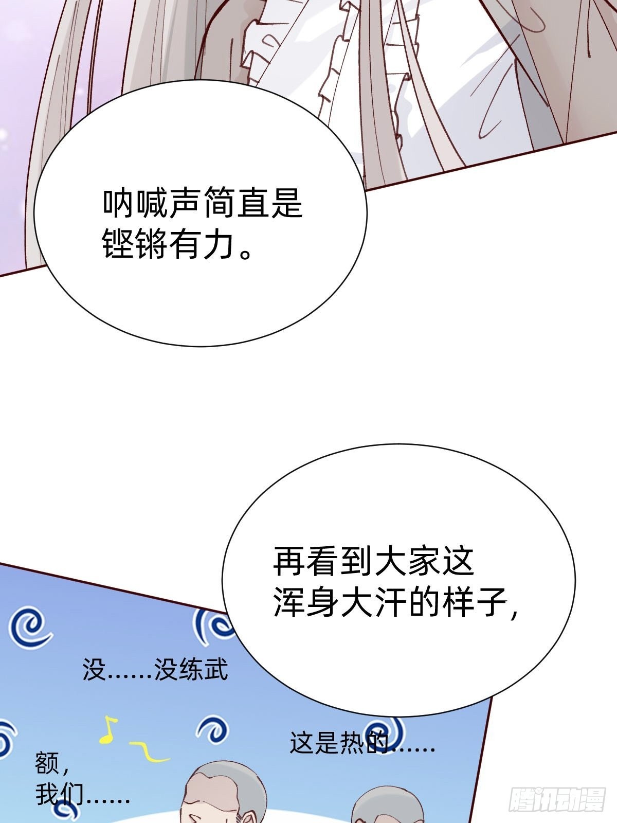 切磋一下13