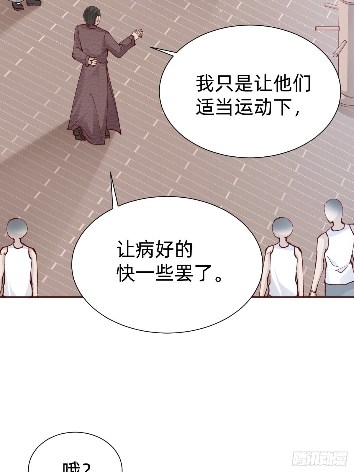 切磋一下17