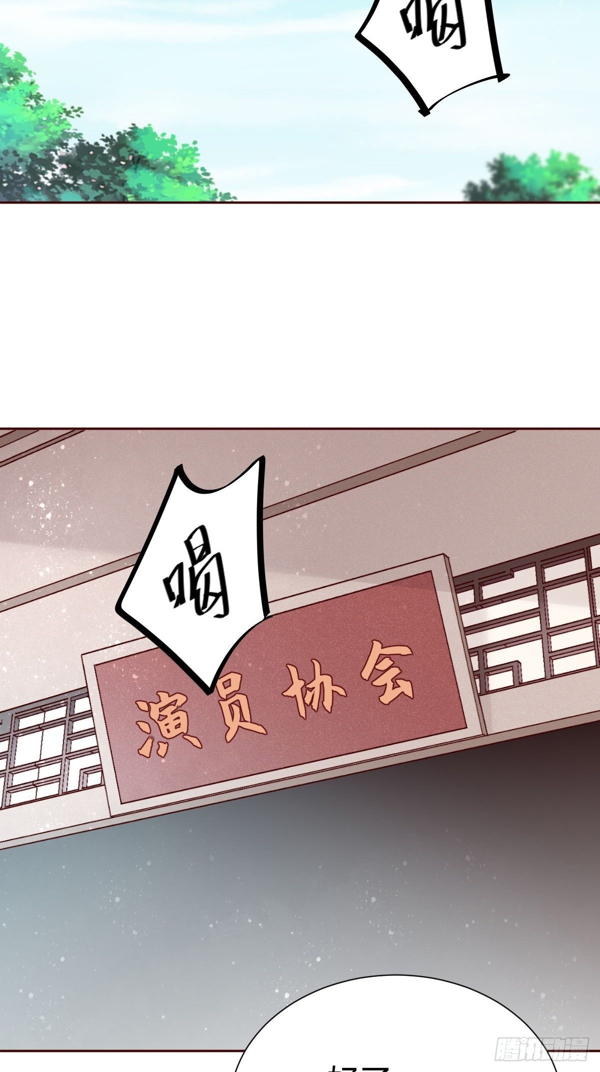 切磋一下2