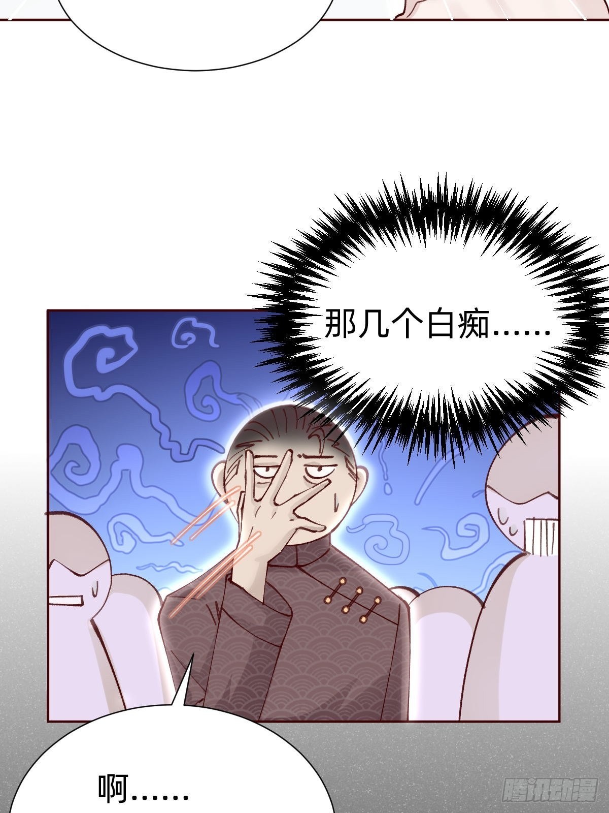 切磋一下20