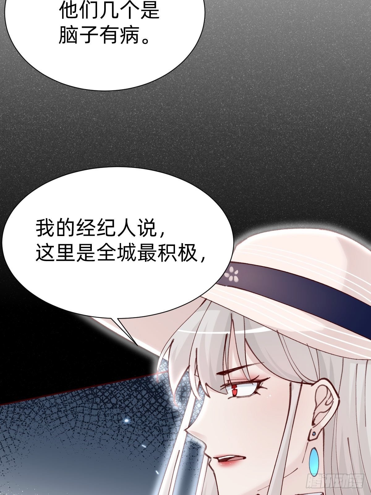 切磋一下21