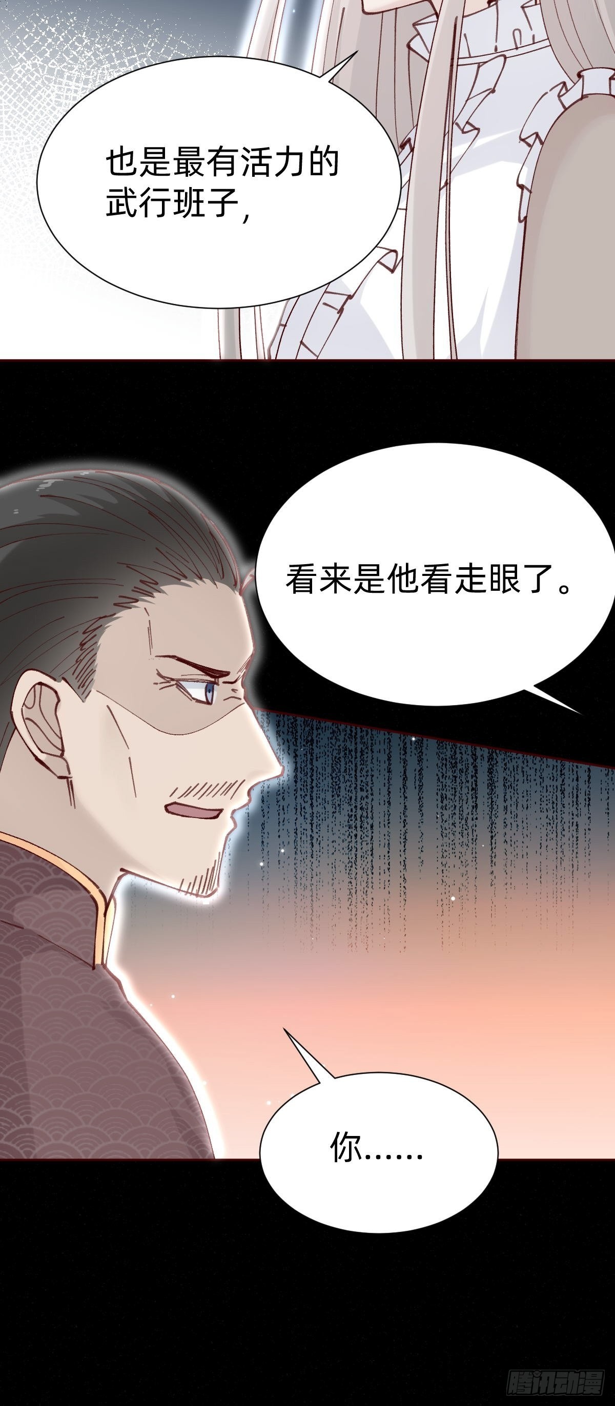 切磋一下22