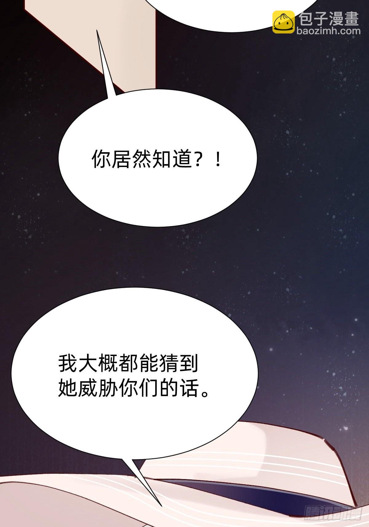 切磋一下25