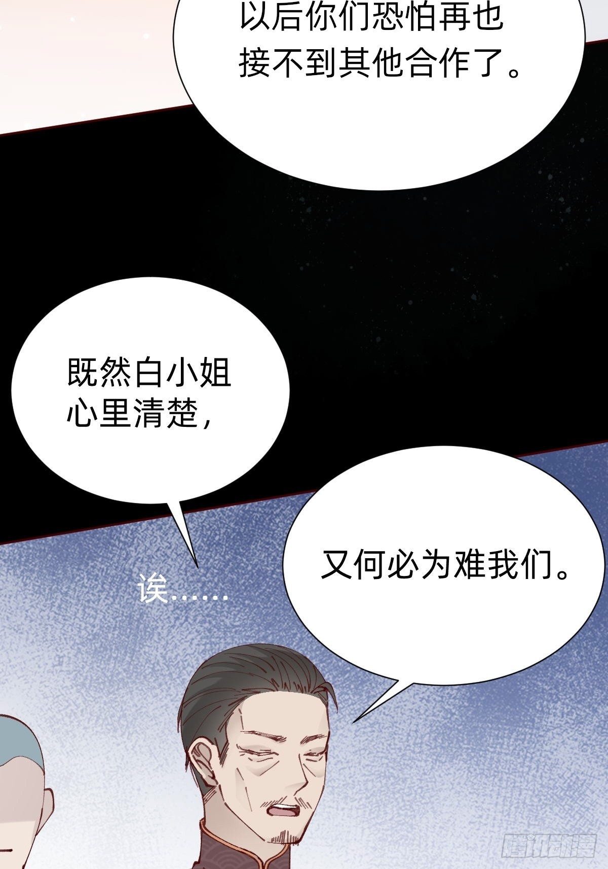 切磋一下27