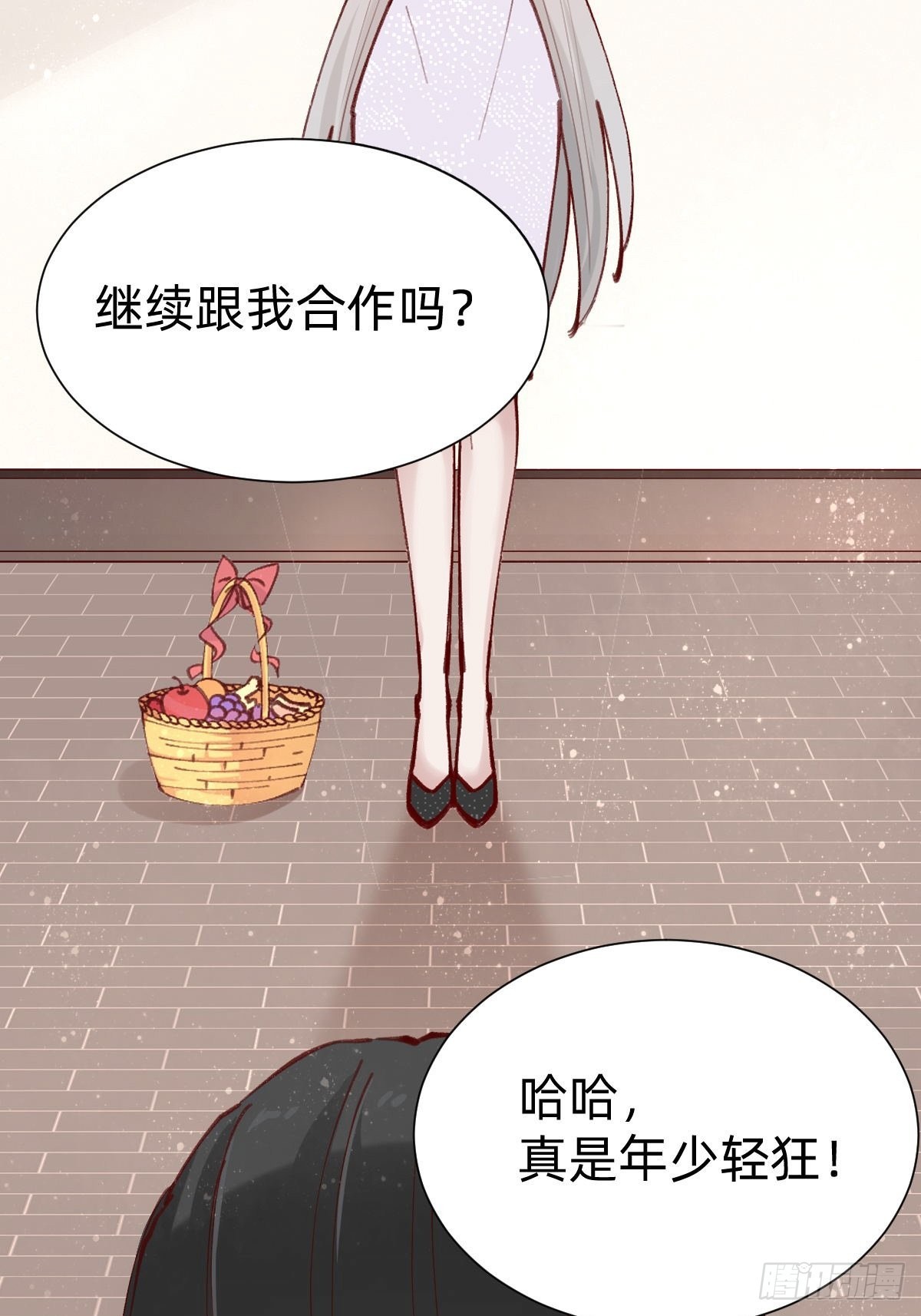 切磋一下31