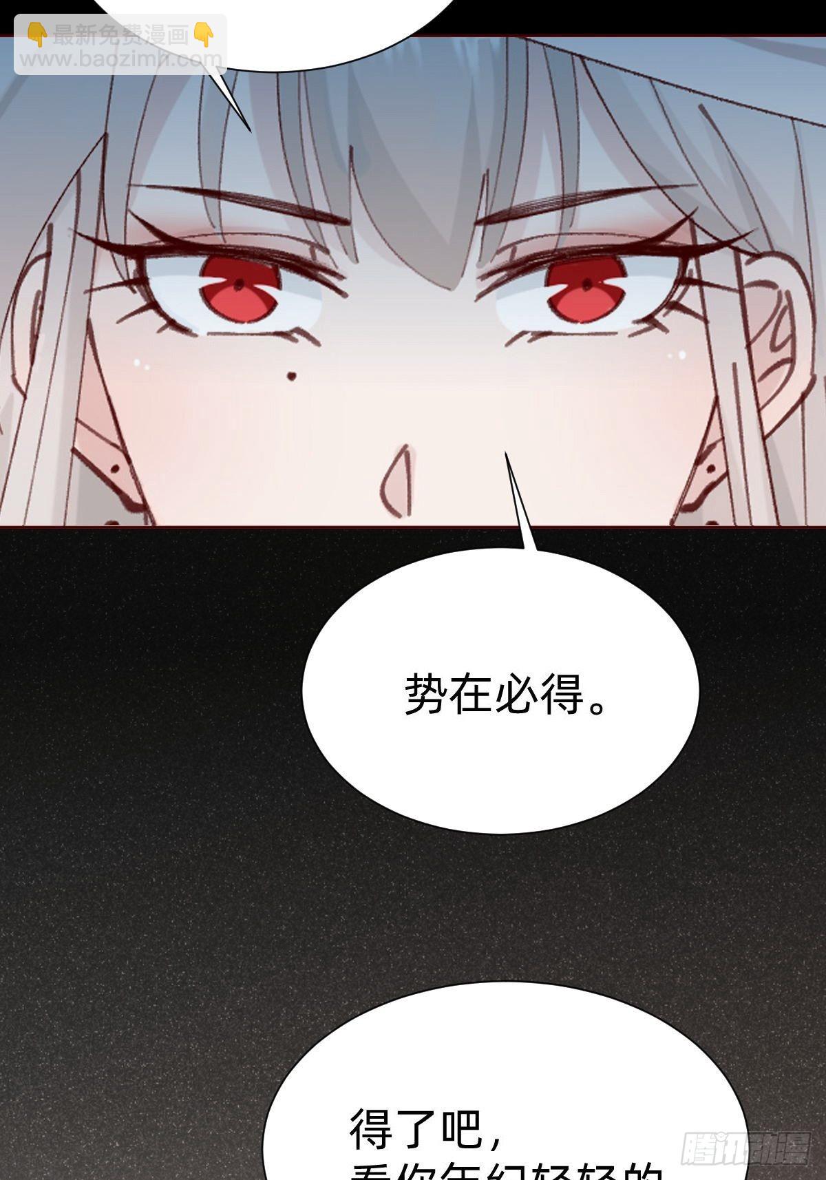 切磋一下35