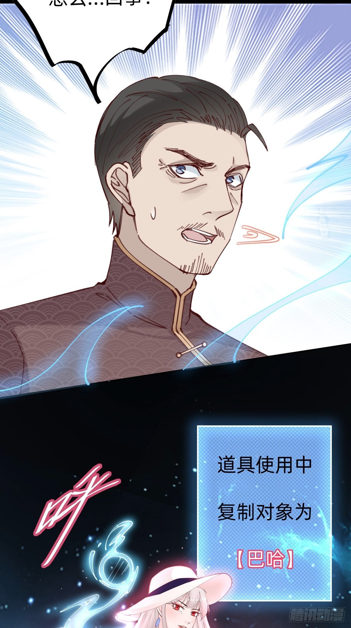 切磋一下39